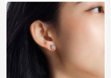 Load image into Gallery viewer, 'Love Circle' Rose Gold Stud Earrings