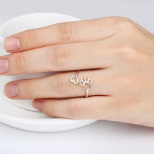 Load image into Gallery viewer, Pawprint & Heart Silver Accent Ring