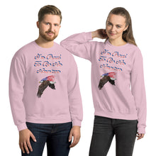 Load image into Gallery viewer, 'I'm Proud To Be An American' Unisex Sweatshirt