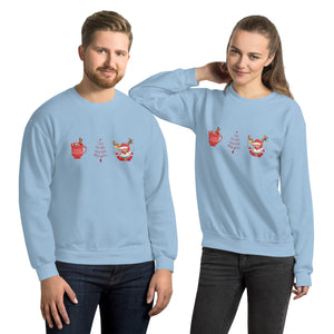 'I'm On The Nice List' Unisex Sweatshirt