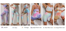 Load image into Gallery viewer, 2PC Tie Dye Seamless Women&#39;s Yoga Workout Matching Set
