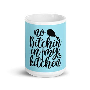 'No Complaining' Mug