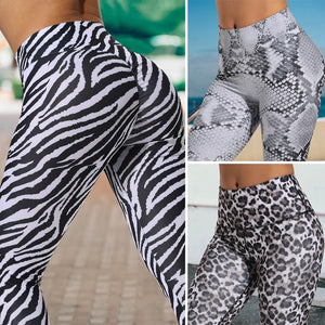 Women's Elastic Animal Print Sport Leggings