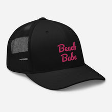 Load image into Gallery viewer, &#39;Beach Babe&#39; Trucker Cap
