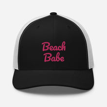 Load image into Gallery viewer, &#39;Beach Babe&#39; Trucker Cap
