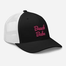 Load image into Gallery viewer, &#39;Beach Babe&#39; Trucker Cap
