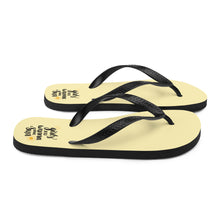 Load image into Gallery viewer, &#39;Girls Just Want To Have Sun&#39; Yellow Flip-Flops
