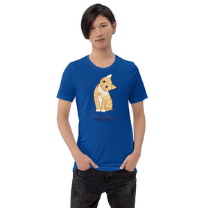 ‘Kitty Cat Head Tilt’ Short-Sleeve Unisex T-Shirt