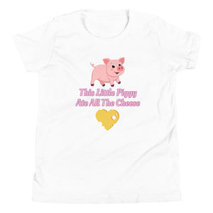 'This Little Piggy Ate All The Cheese' Unisex Youth Short Sleeve T-Shirt